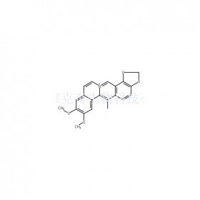 Dehydrocavidine维克奇自制中药标准品对照品,仅用于科研使用