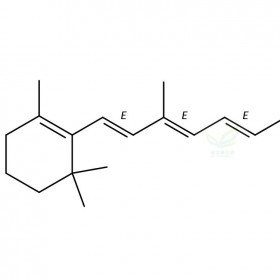 维生素a醋酸酯维克奇自制中药标准品对照品,实验室直供