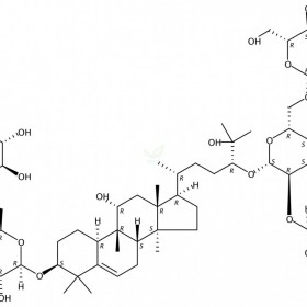 罗汉果甜苷v维克奇自制中药标准品对照品,实验室直供