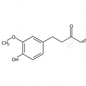 555-66-8维克奇自制中药标准品对照品,仅用于科研使用