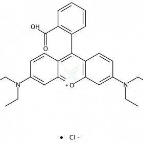 81-88-9维克奇自制中药标准品对照品,仅用于科研使用