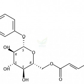 4'-羟基苯基-2-丁酮-4'-O-B-D-(6"-O-对羟基桂皮酰)-葡萄糖苷维克奇生物中药对照品