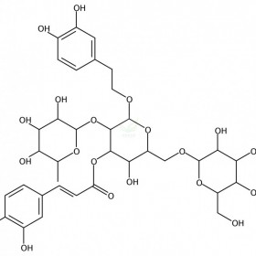 木兰苷b维克奇自制中药标准品对照品,实验室直供