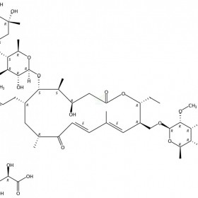 1405-54-5维克奇自制中药标准品对照品,仅用于科研使用