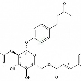 4'-羟基苯基-2-丁酮-4'-O-B-D-(2"-O-没食子酰-6"-O-对羟基桂皮酰)葡萄糖苷维克奇生物中药对照品