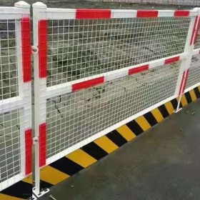 工地基坑围挡护栏 道路施工防护栏建筑工程护栏 基坑围栏定制