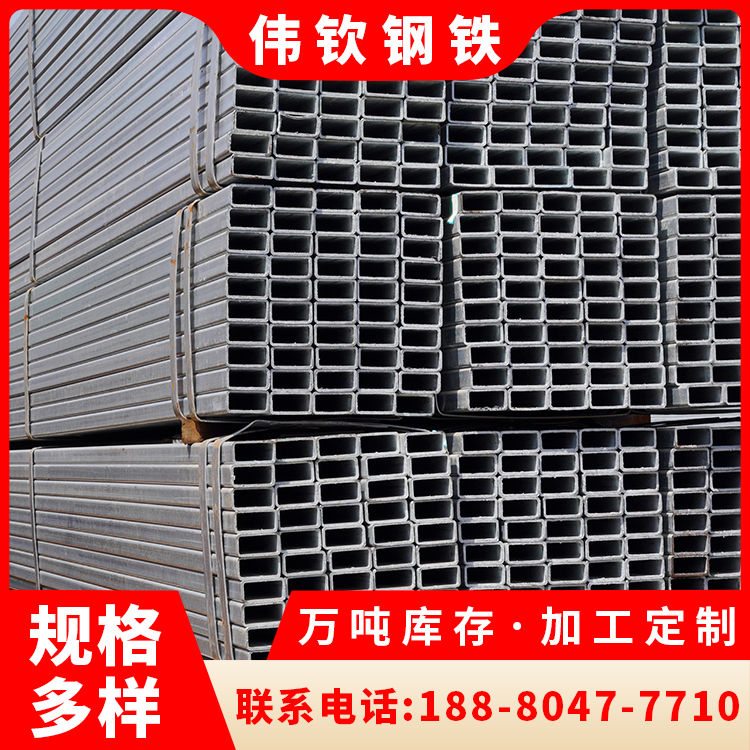 热镀锌方管q235b 40*60 建筑钢结构薄壁镀锌方矩管