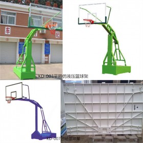 篮球架 室内篮球架 室外篮球架 比赛篮球架 地埋式篮球架 墙体式篮球架 悬挂式篮球架 折叠篮球架