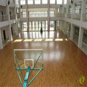 体育馆实木运动地板  木质篮球场地板 定制可批发