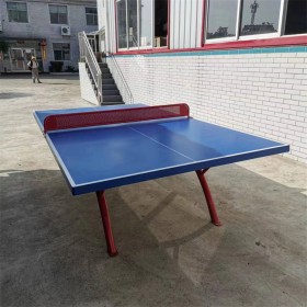 降蓝色训练用乒乓球台 室内标准单打乒乓球桌