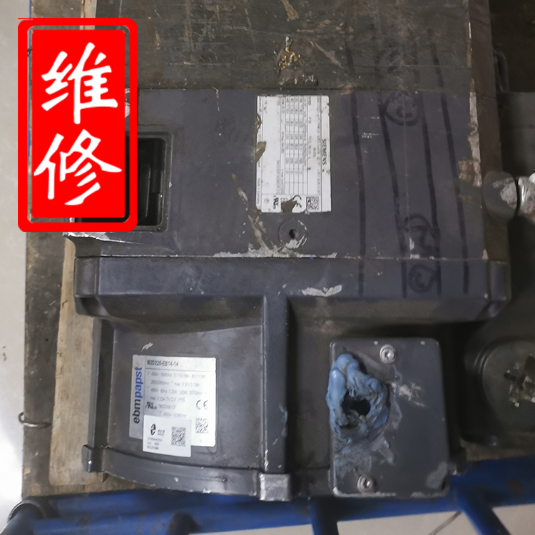 黑龙江伺服电机维修 码盘磨损破裂维修 西门子维修中心