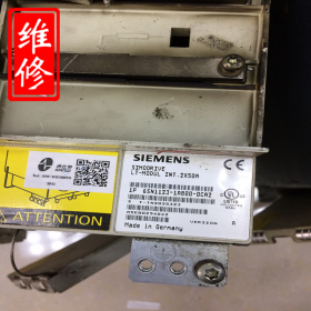 SIEMENS变频器西门子F0054输入输出I/O板故障维修