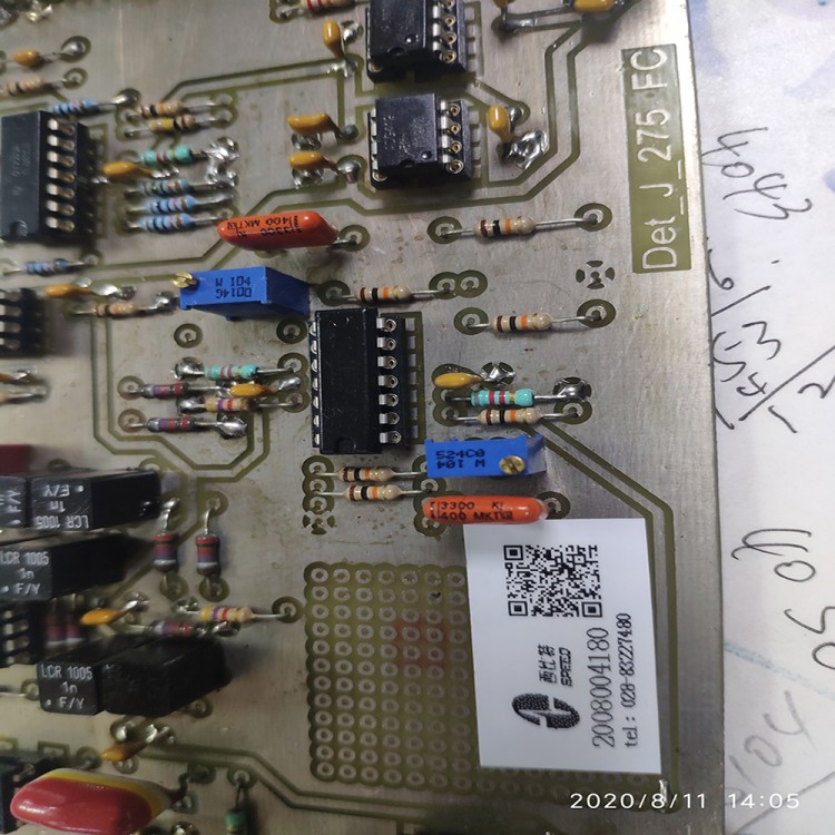 机床电气主板维修 数控电路板维修 数控系统PCB板维修 西门子主板维修