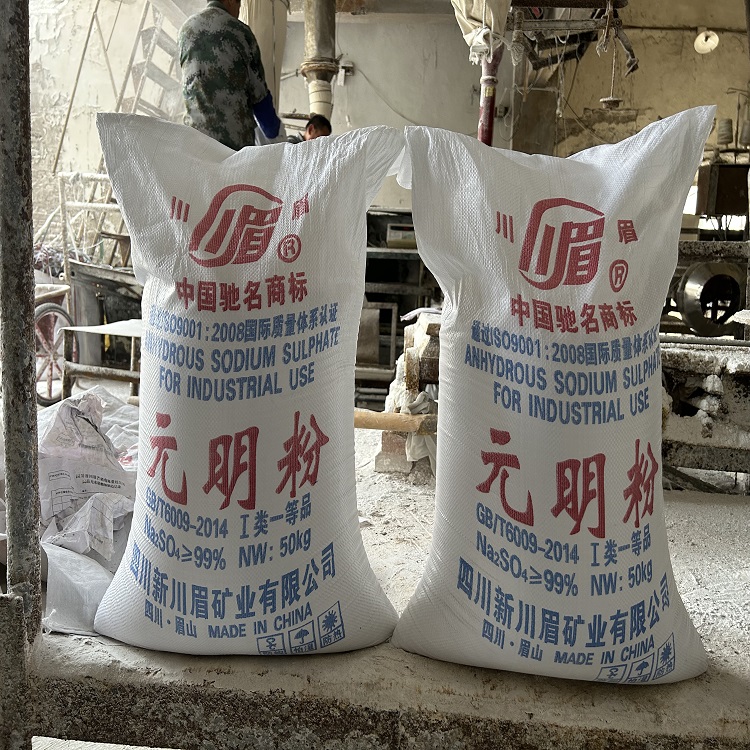 微信图片_20230403130531