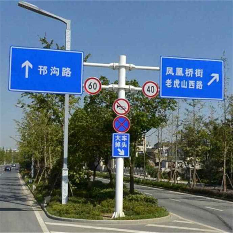 高速公路F型交通标志杆 道路单柱式标识牌