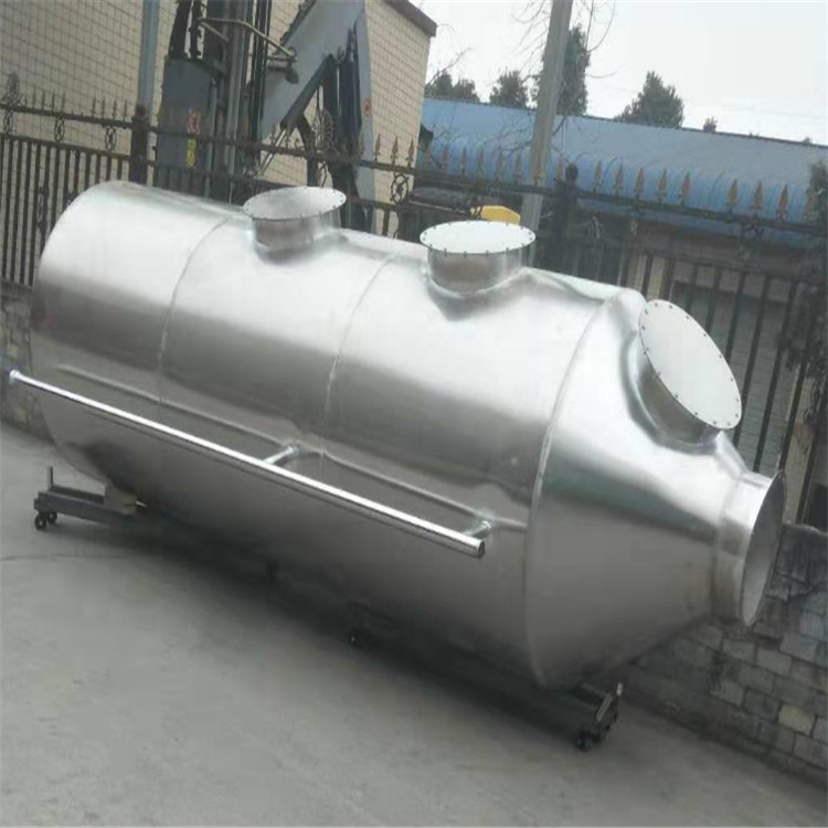 喷淋塔废气净化装置 星光亮环保工厂定制加工