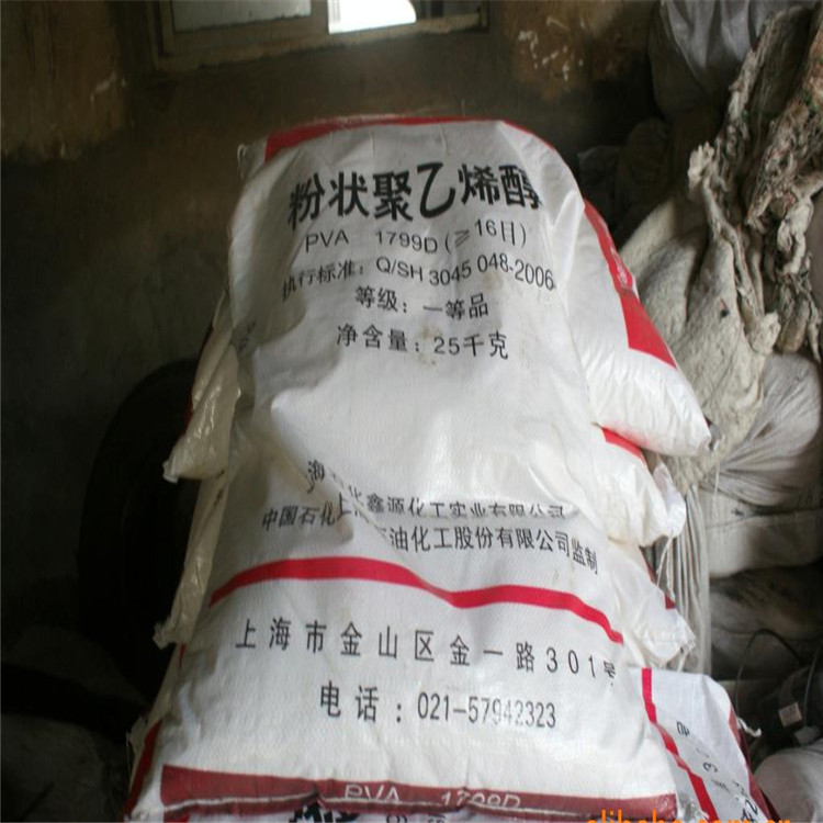 德阳聚丙烯塑料袋定制 可定制图样 编织袋批发 鑫丰达厂家直销