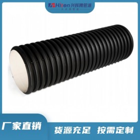兴辉腾HDPE双壁波纹管 聚乙烯材质 黑色 抗压耐磨 流量大 尺寸可定制
