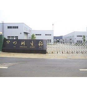 四川成都防腐乙烯基漆海洋工程建筑物防腐乙烯基重防腐涂料