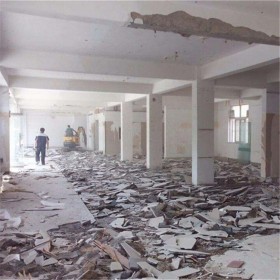 酒店拆除 办公室拆除 厂房拆除 墙体拆除公司