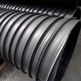 厂家直销HDPE塑钢缠绕管 聚乙烯塑钢缠绕排水管材批发