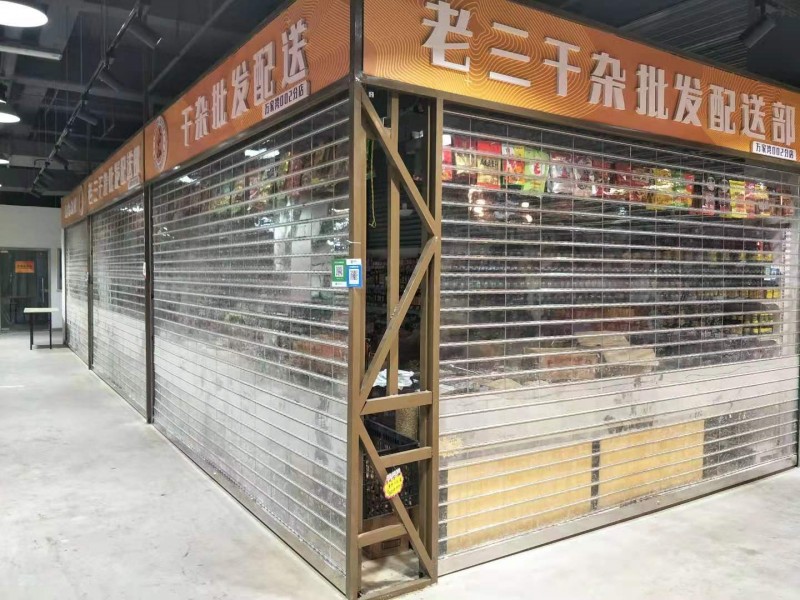 水晶卷帘门