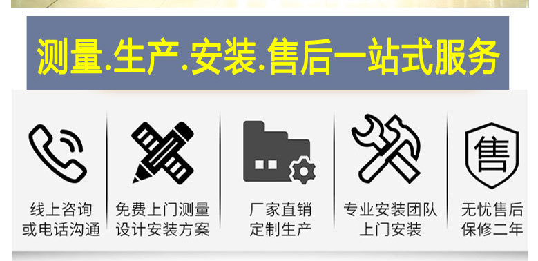 不锈钢卷帘门5