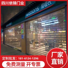 水晶卷帘门透明水晶门 商场豪华水晶门卷帘门车库电动卷帘门卷闸门