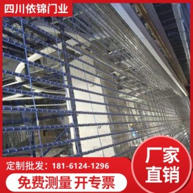 四川依锦水晶卷帘门厂家  商铺防盗水晶卷帘门 商用电动卷帘门