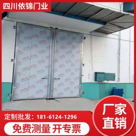 四川钢大门工业平开门 平开工业门 依锦门业平开门 样式齐全 四川依锦门业 厂家批发免费上门测量