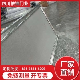 四川固定帘布挡烟垂壁 成都郫县某学校产品实拍360度无死角观察 欢迎大批量定制消防全包