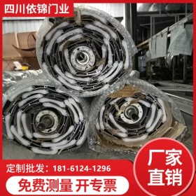四川新都优质欧式卷帘门系列 卷帘门加工 电动卷帘门厂家