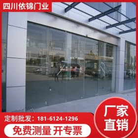 商场办公楼酒店玻璃门双层成都玻璃不锈钢机组包边电动感应门新年促销一件也批发定制免费上门测量