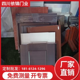 翻板车库门 车库门 厂房可用 支持预订 欢迎咨询