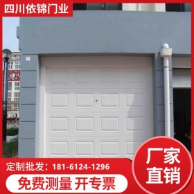 整板车库门 四川车库卷帘门 别墅门测量尺寸 包安装和运输