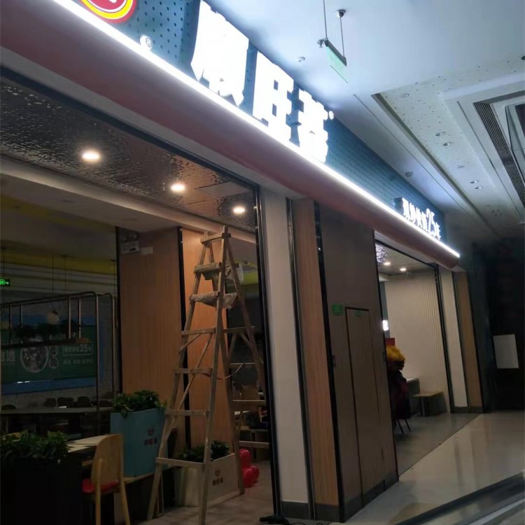 水晶卷帘门商场专用 自动升降店铺车库折叠铝合金不锈钢防盗卷闸门