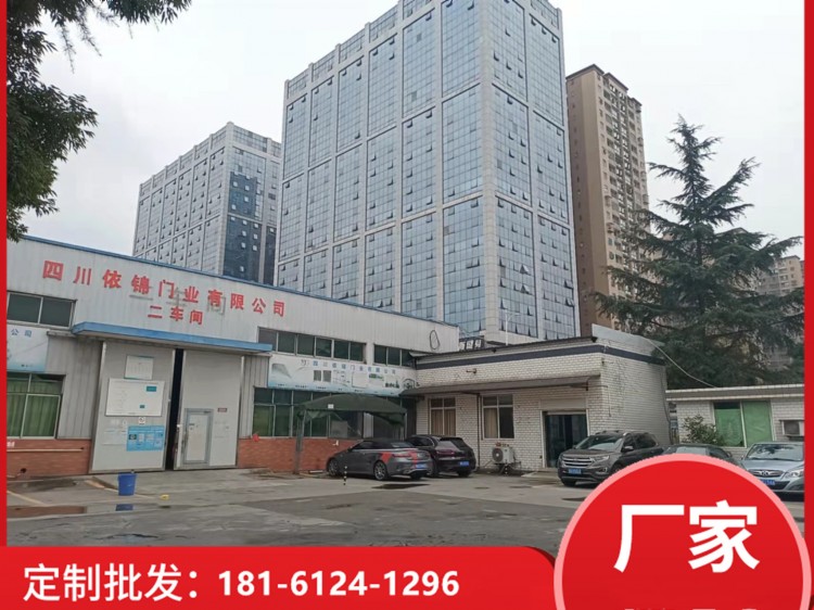 工厂门头实拍