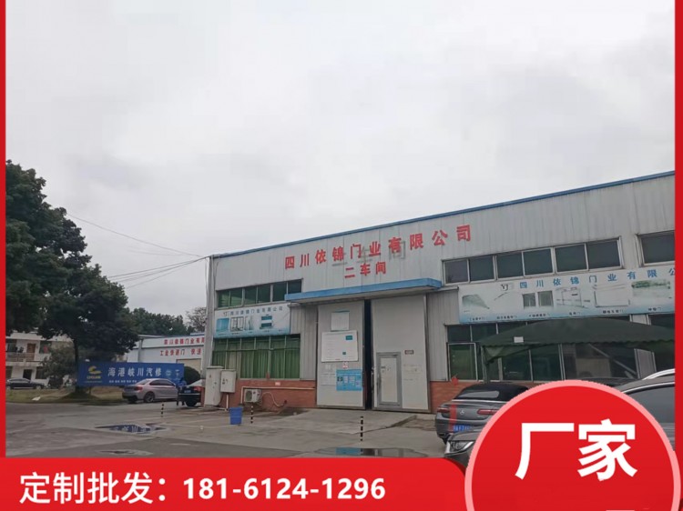 工厂门头实拍 (1)