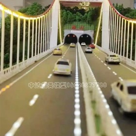 四川成都建筑桥梁隧道道路沙盘模型定制厂家