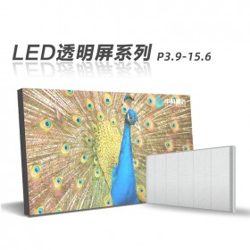 led透明屏室内橱窗玻璃屏栈道LED透明屏厂家定制 价格实惠
