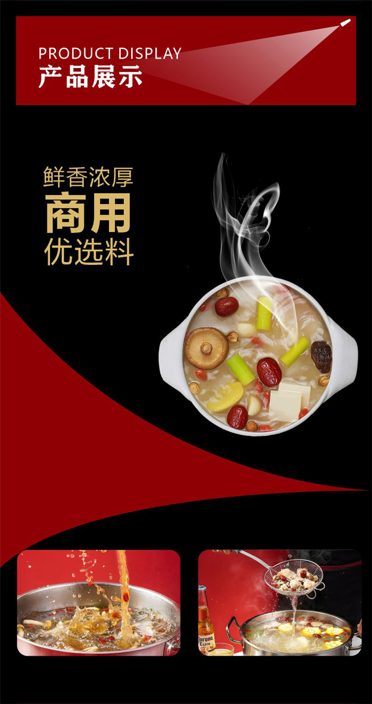微信图片_20211007153225