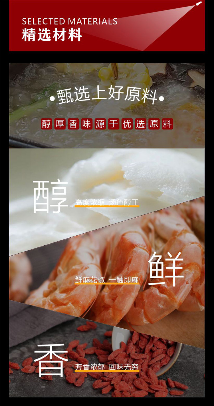 微信图片_20211007153231