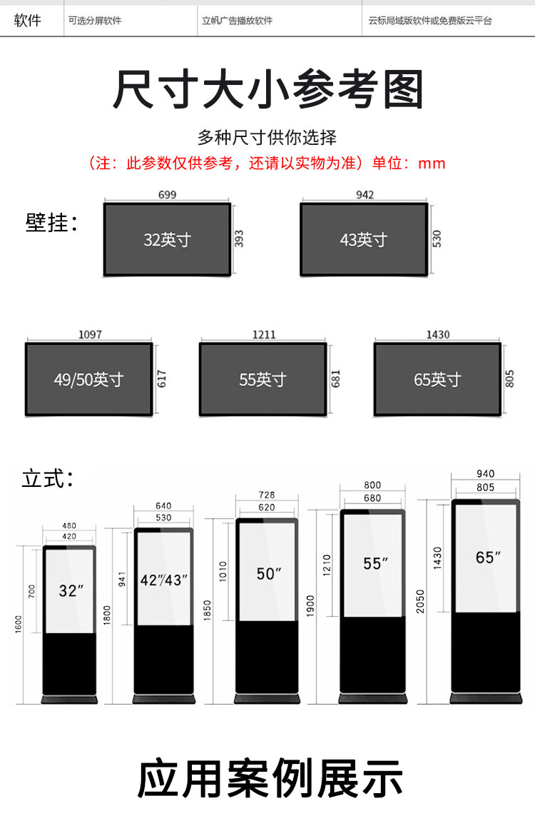 广1 (9)