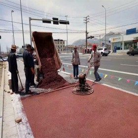 园林景观彩色透水地坪 厂家直销透水地坪 森脉建材