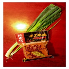 专业生产火锅底料 牛油火锅料调味料 顺师傅餐饮