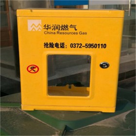 燃气表箱 玻璃钢小区物业电力燃气配电箱 厂家直供现货天然气表箱