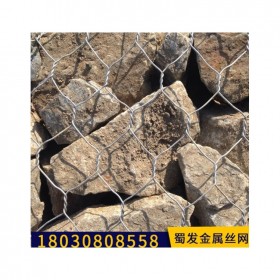 成都石笼网厂家 堤坡防护石笼网 包塑石笼网 铅丝笼铁丝网