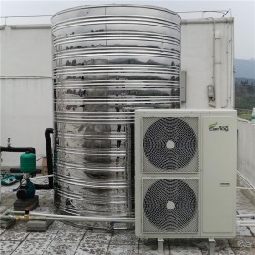 学校招待所空气源热水工程案例  空气源热水器安装  专业团队上门  售后无忧