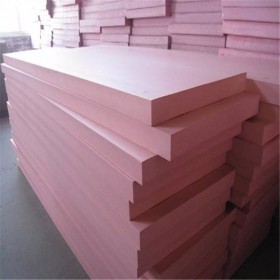 XPS挤塑板 外墙保温b1级 20厚地暖板 可定制 冷库保温材料