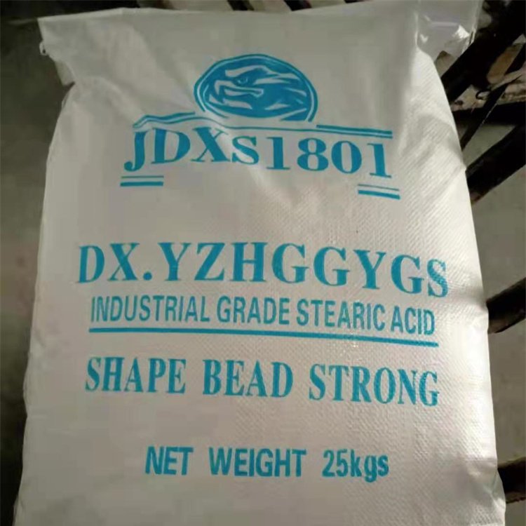 四川厂家生产 硬脂酸 润滑脂硬脂酸 大量现货供应